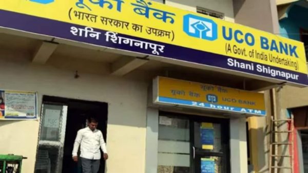 UCO Bank IMPS scam case: CBI conduct raids at 67 locations in Rajasthan, Maharashtra