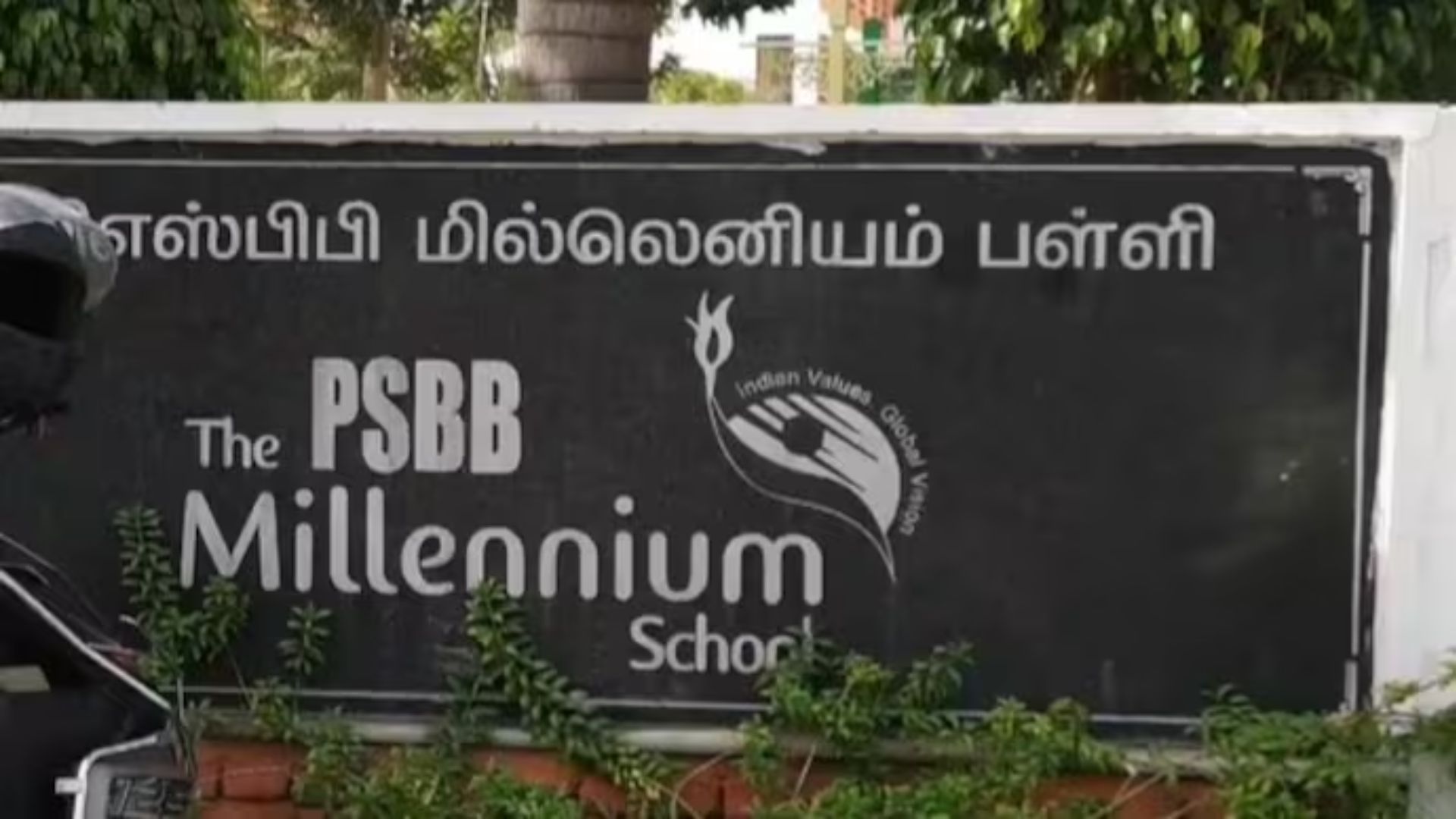 Bomb Threats Incite Panic at Two Tamil Nadu Schools, Investigations Underway