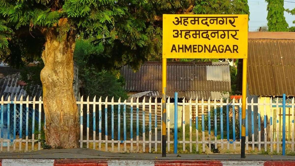 Maharashtra Cabinet Approves Renaming Ahmednagar to Ahilya Nagar