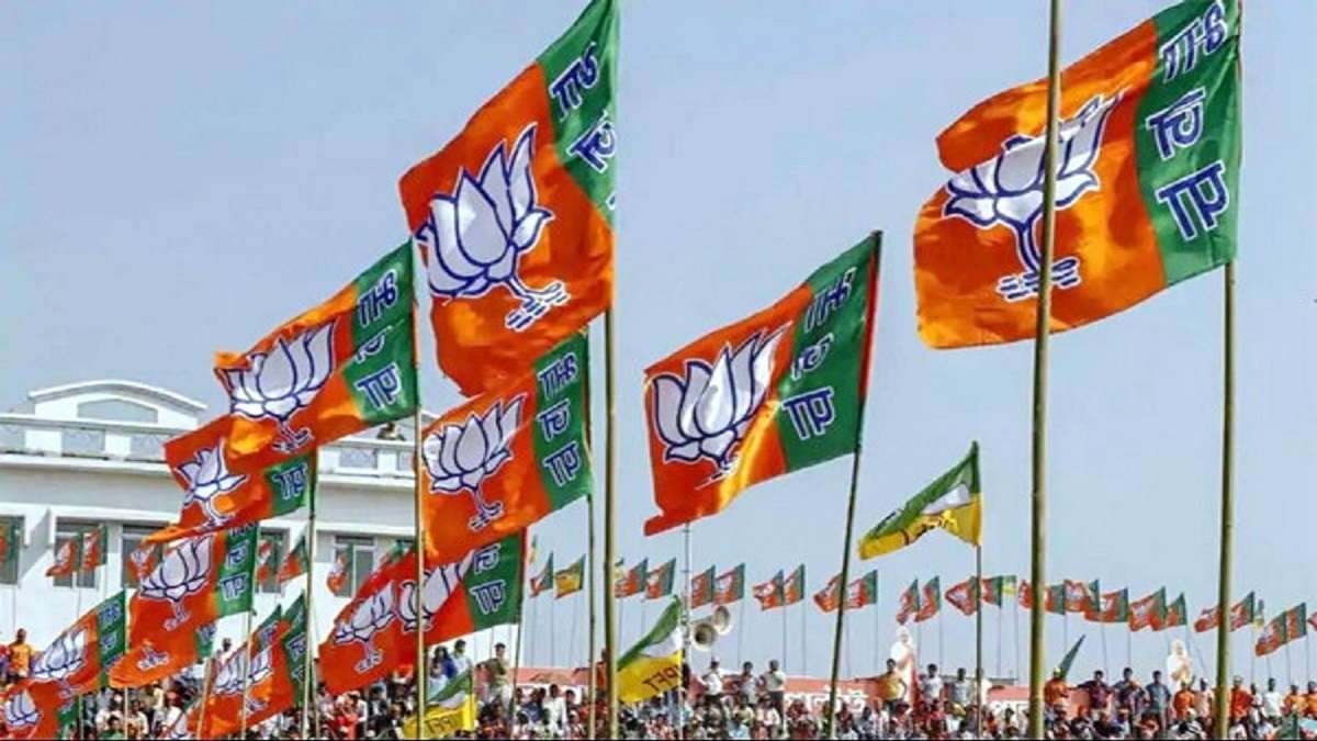 BJP’s Major Electoral Bond Donors Revealed: Insights from Latest Election Commission Data