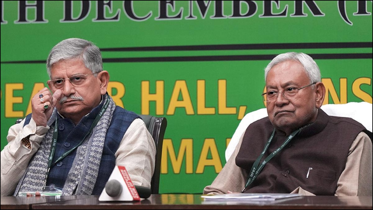 JD(U) Releases 16 Candidates for Lok Sabha Elections 2024 in Bihar; Lalan Singh to Re-contest from Munger