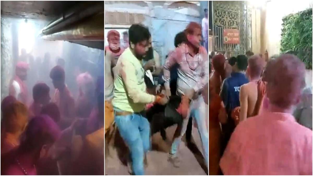 Madhya Pradesh: Fire Breaks Out During Holi Celebrations at Mahakal Temple, 13 Injured in Tragic Incident