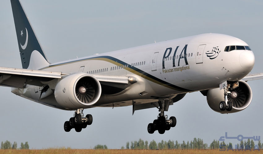 PIA slapped with hefty fine after air hostess flies to Canada without passport