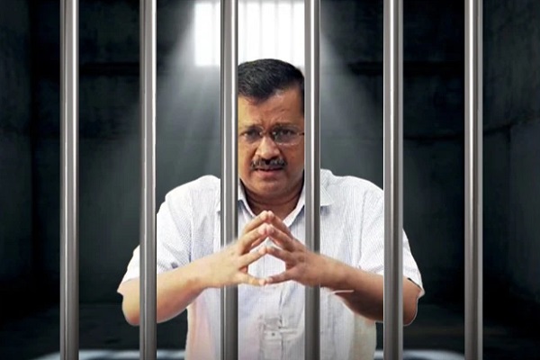 Arvind Kejriwal Sent to Tihar Jail, Not His First Time: A Look Back at Past Jail Terms