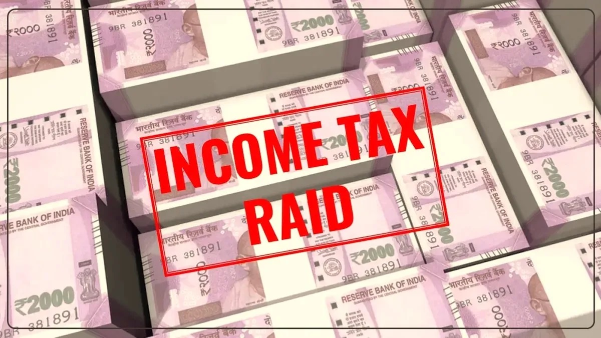 Income Tax Department raided 16 locations in Bengaluru, gold, over Rs 1 crore in cash seized