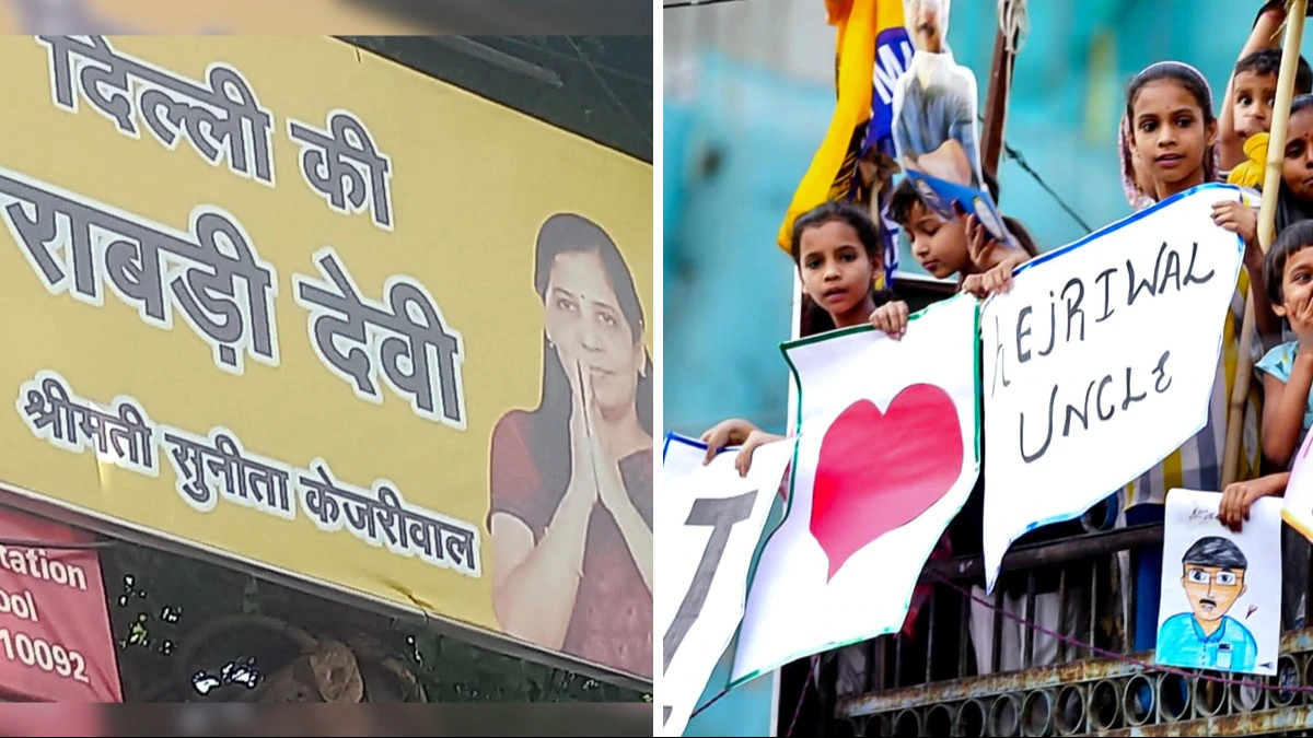 ‘Dilli ki Rabri Devi’, BJP-AAP Poster War Heats Up in Delhi Ahead of Lok Sabha Polls