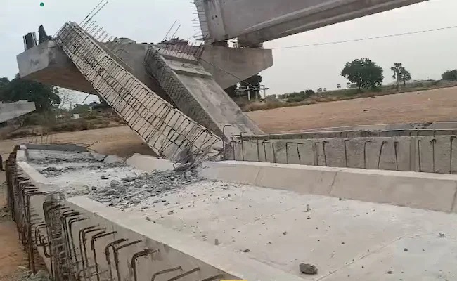 Watch: Telangana bridge under construction for 7 years in Peddapalli, Gone with the wind
