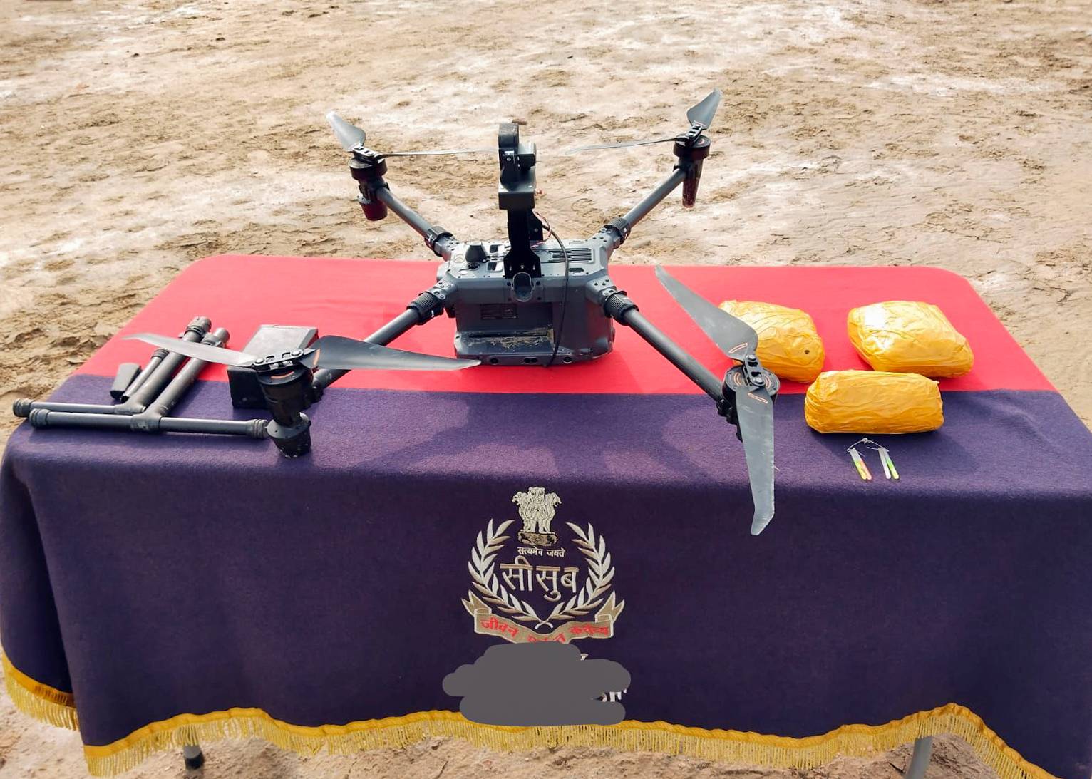 China-made drone with heroin recovers by BSF from Tarn Taran district of Punjab