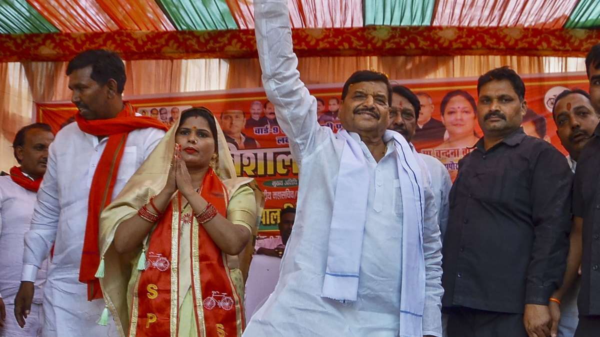 SP Leader Shivpal Yadav’s Election Mishap: Encourages Voters to Ensure BJP’s Resounding Victory