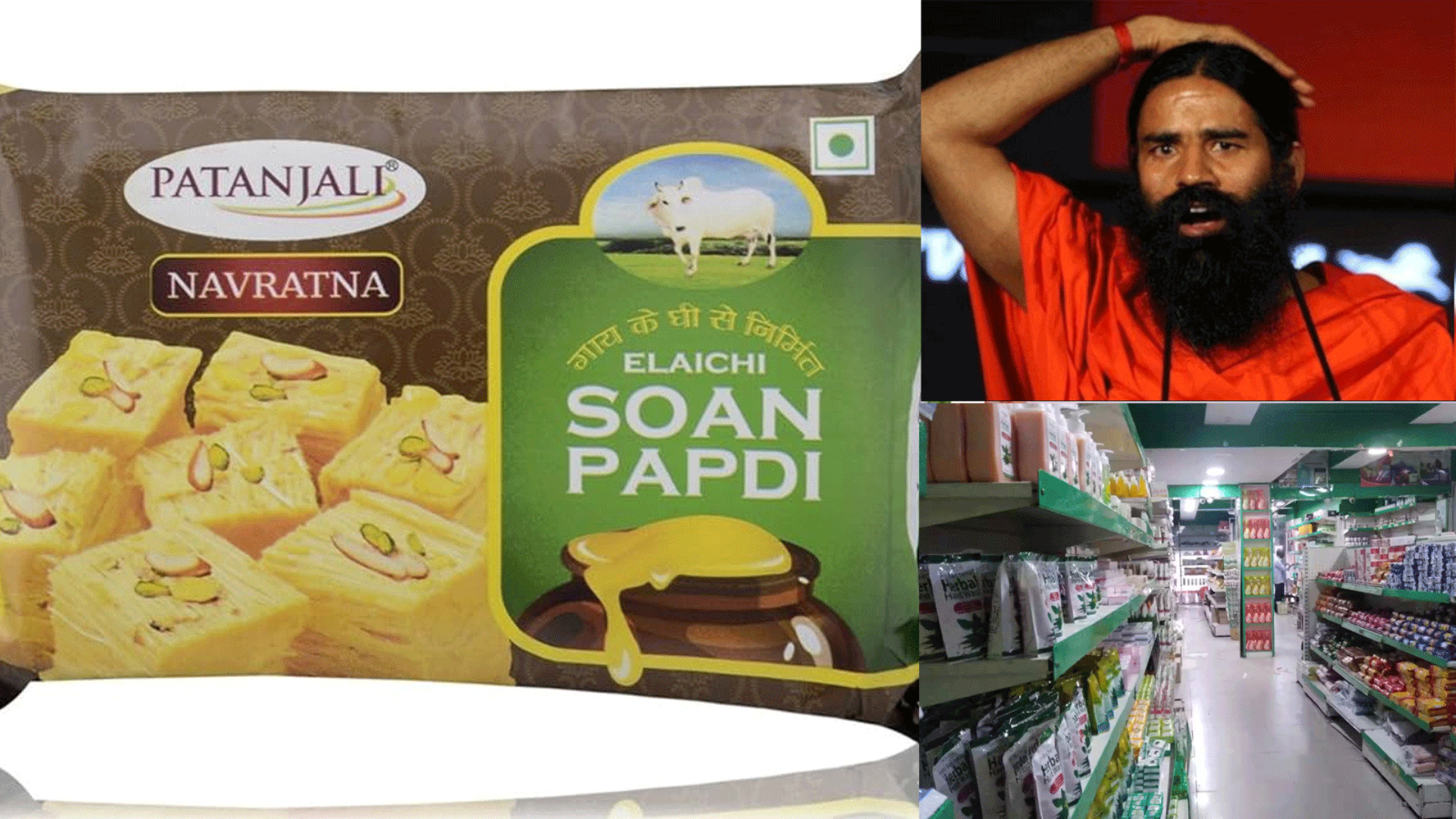 Patanjali’s Soan Papdi Fails Quality Test: Company Official and Two Others Arrested