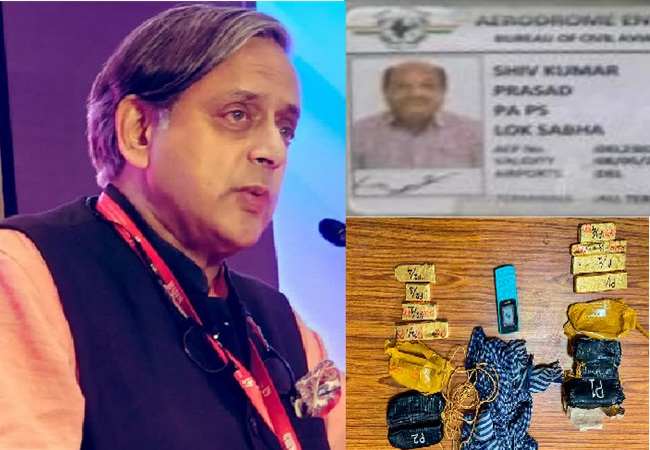 Gold Smuggling Suspect Claims to be Shashi Tharoor’s PA; Congress MP Denies Association
