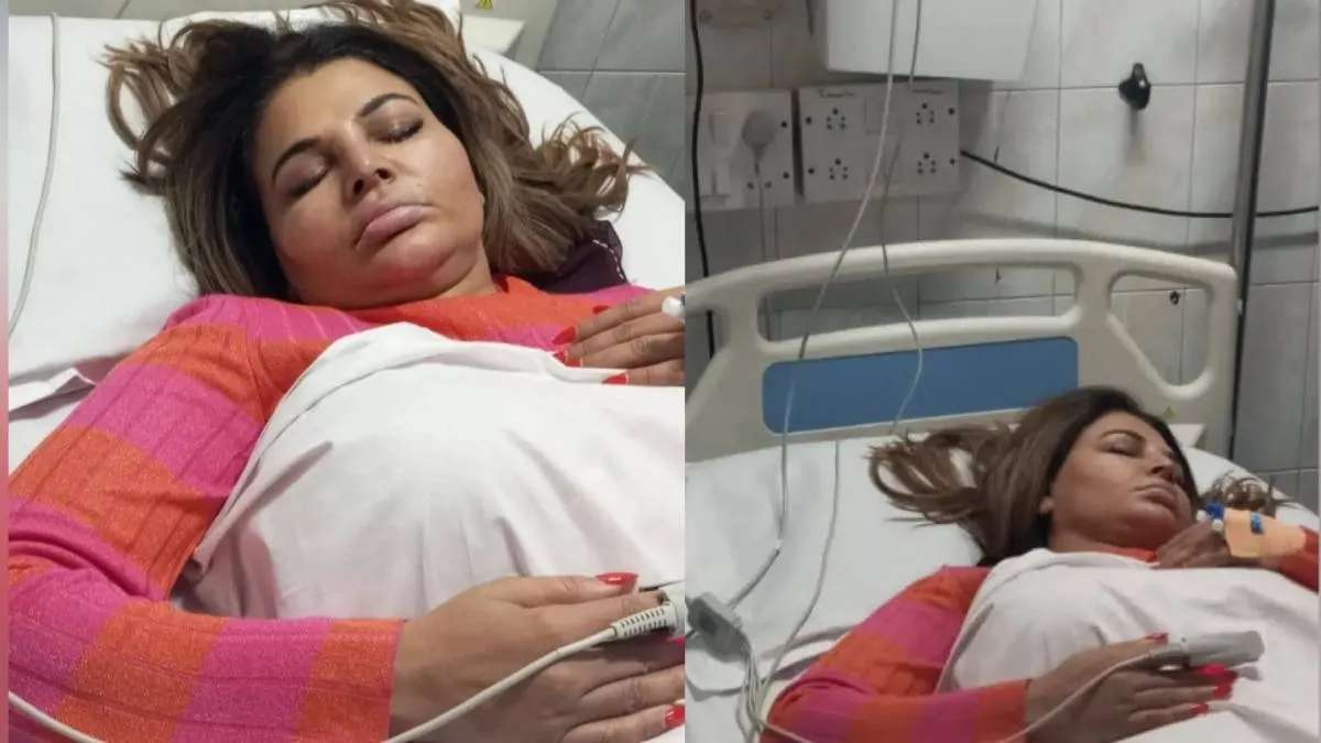Actress Rakhi Sawant admitted to hospital due to heart related ailment. See viral photos