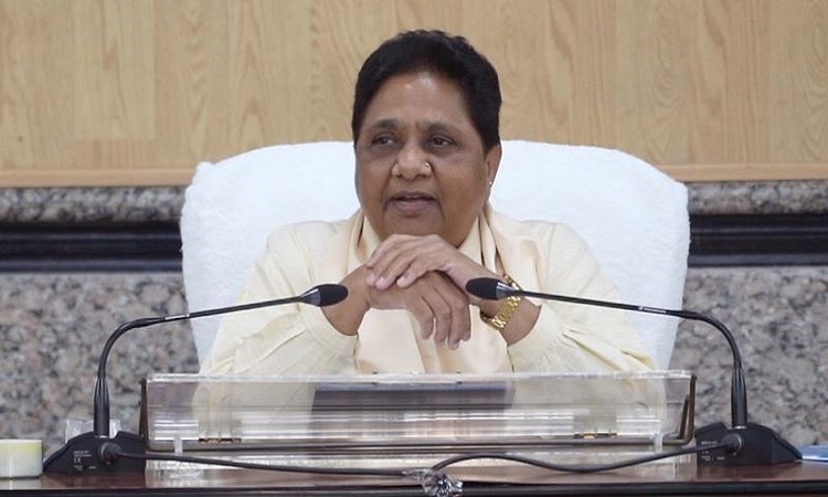 New BSP Candidate List for Lok Sabha Elections: Candidates Named for Kushinagar and Deoria