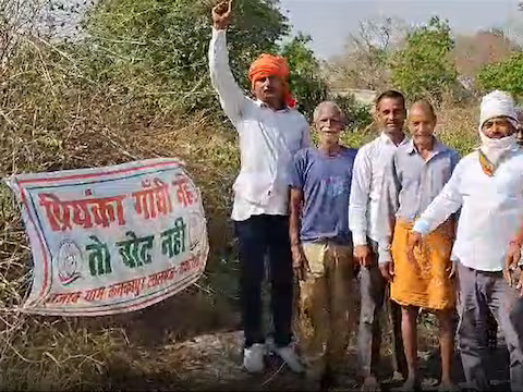 Village Threatens Election Boycott: No Priyanka Gandhi, No Vote