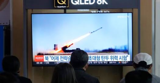 North Korea Ballistic Missile: North Korea fired another ballistic missile towards the sea