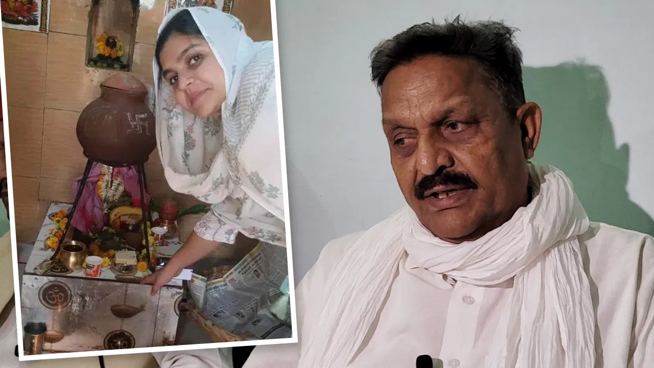 SP Candidate’s Daughter Nusrat Ansari May Contest Election in Ghazipur, Says Afzal Ansari