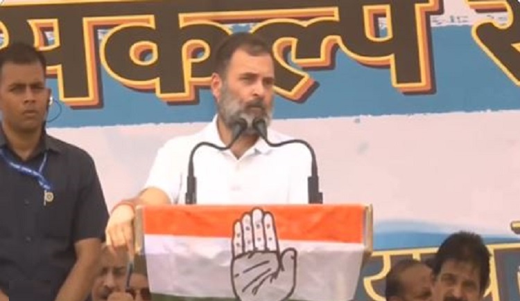 Rahul Gandhi Warns of Consequences if Constitution Abolished, Targets Modi Government