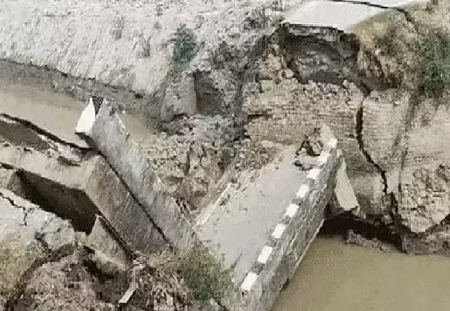 Bihar Bridge Collapse: Another bridge built on canal in Siwan collapses, traffic halted