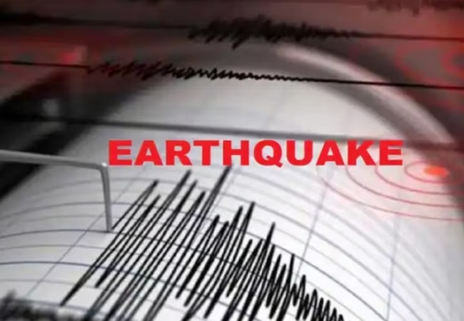 Peru Earthquake: Strong tremors of 7.2 magnitude earthquake felt in Peru, high tsunami alert issued