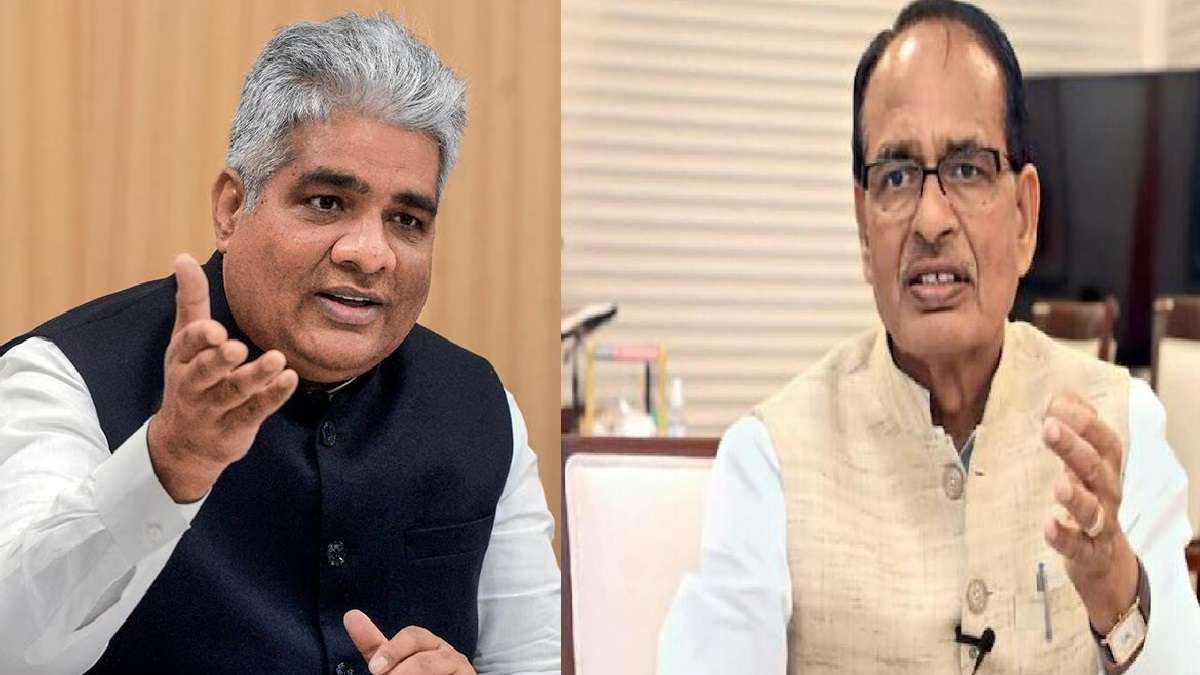 BJP Appoints Bhupender Yadav and Shivraj Singh Chouhan as In-charges for Maharashtra and Jharkhand Assembly Polls