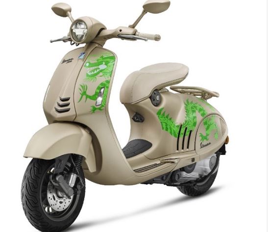 Vespa 946 Dragon Edition: Vespa 946 Dragon Edition launched in India, know price and features